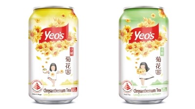 Beverage giant Yeo’s has reformulated its portfolio so that all products will contain less than 5% of sugar by 2023, in line with both consumer tastes and upcoming regulatory measures in Singapore. ©Yeo's